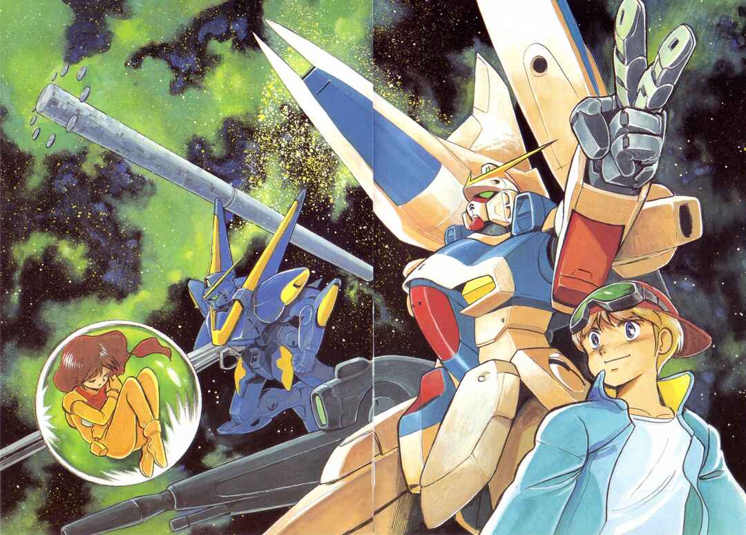 Mobile Suit V Gundam Gaiden Chapter ? - Page 4