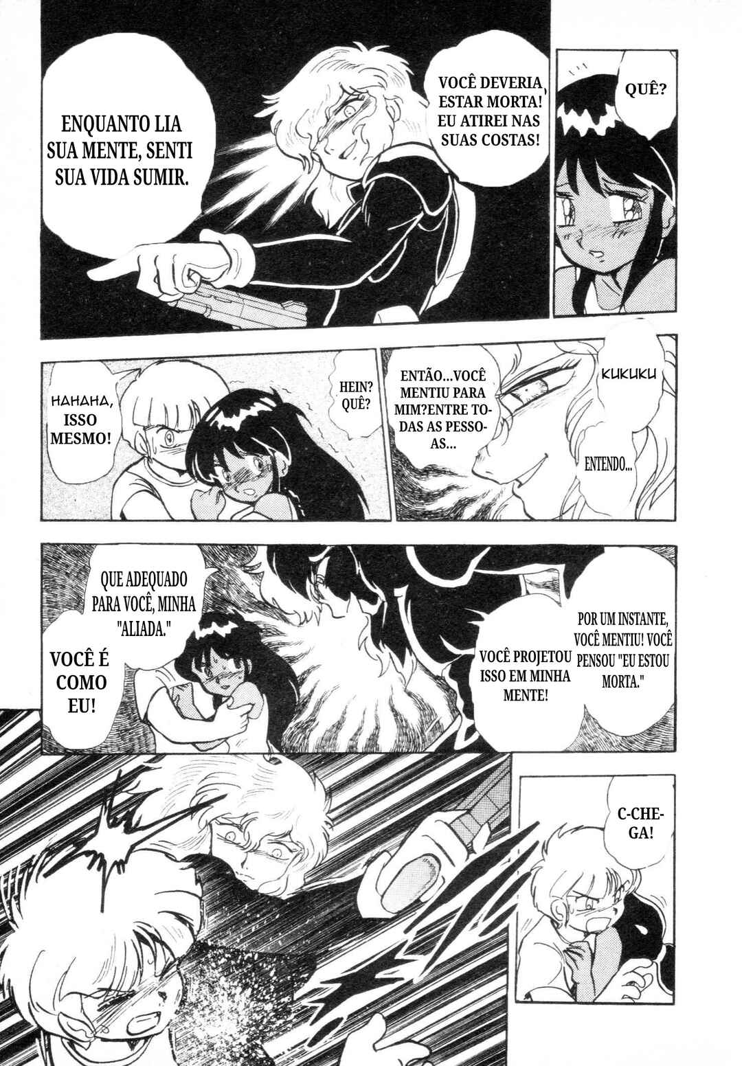 Mobile Suit V Gundam Gaiden Chapter ? - Page 43