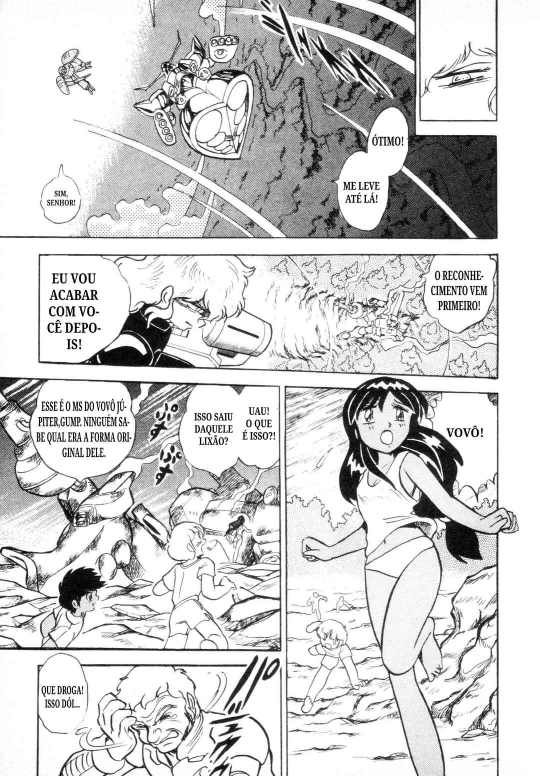 Mobile Suit V Gundam Gaiden Chapter ? - Page 51