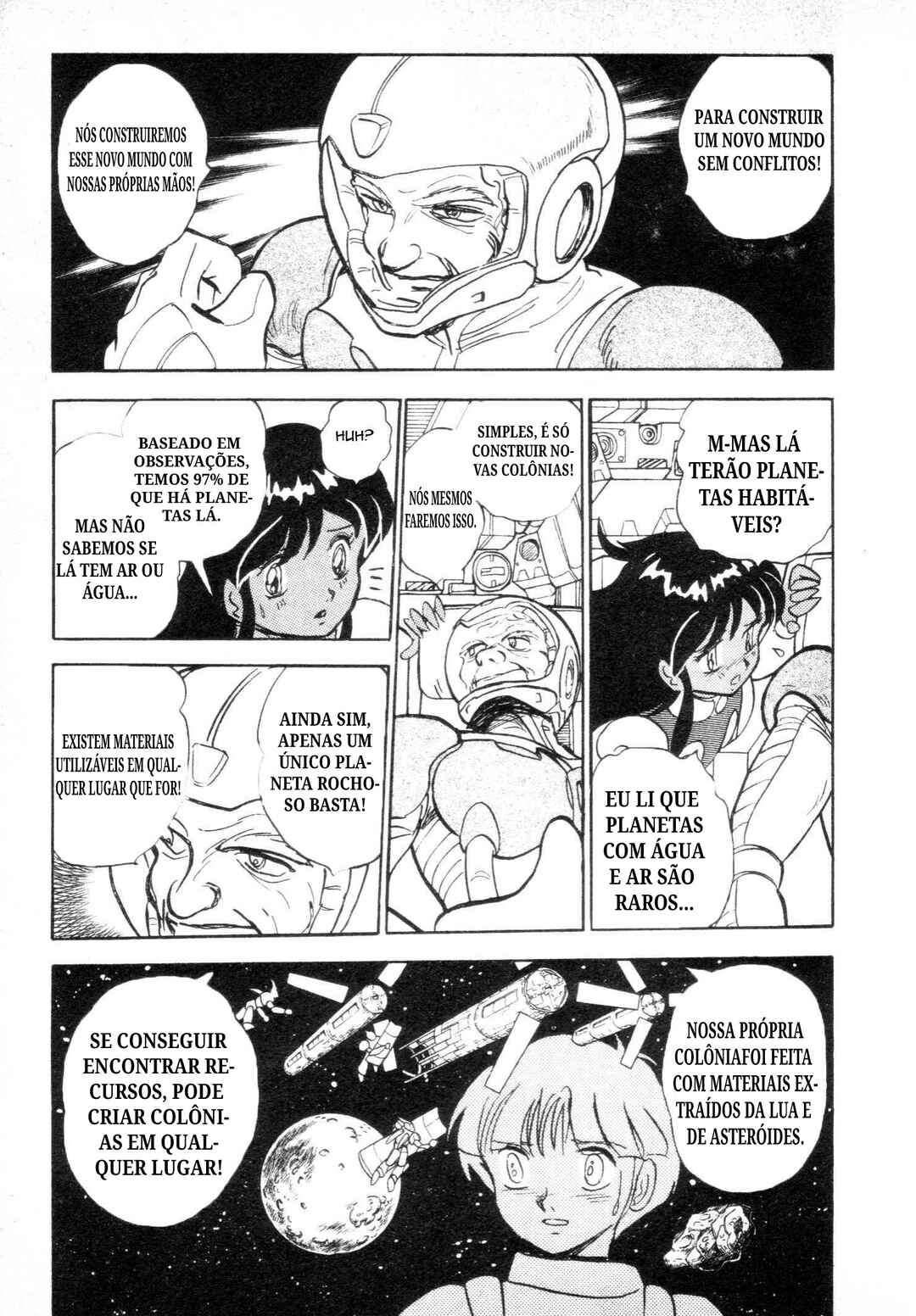 Mobile Suit V Gundam Gaiden Chapter ? - Page 59