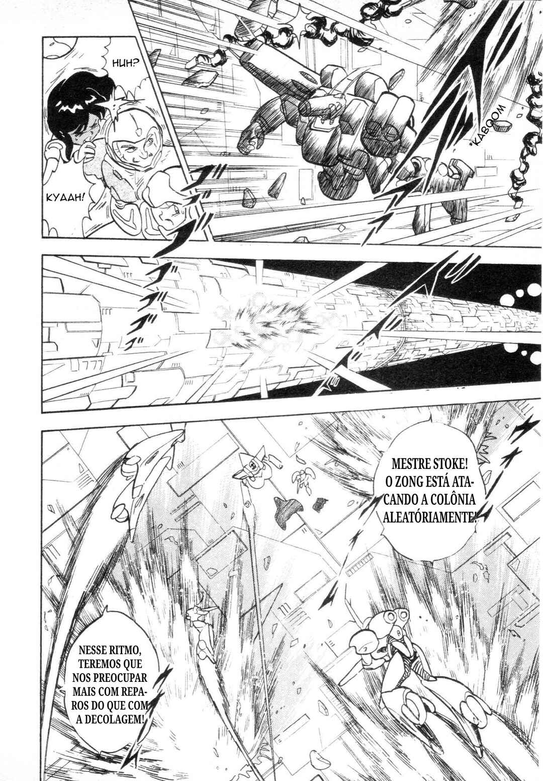 Mobile Suit V Gundam Gaiden Chapter ? - Page 62
