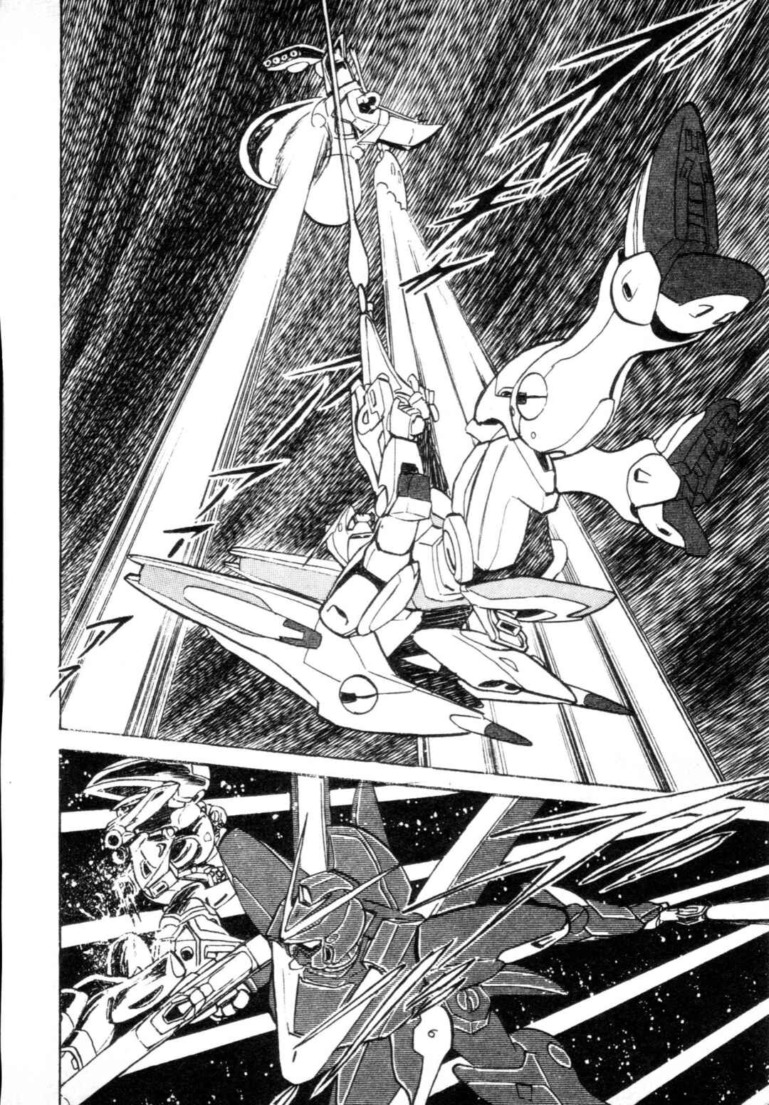 Mobile Suit V Gundam Gaiden Chapter ? - Page 71