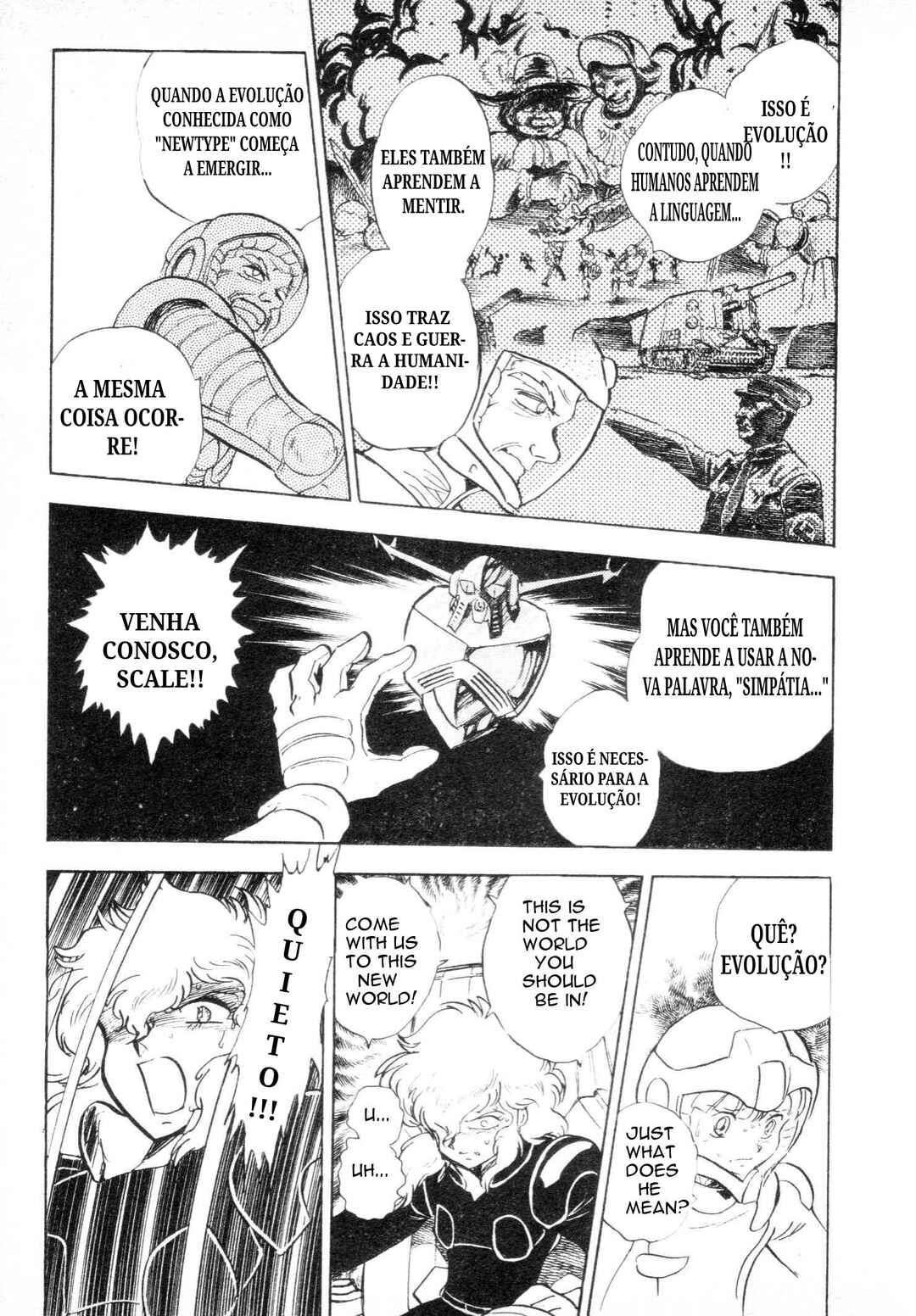 Mobile Suit V Gundam Gaiden Chapter ? - Page 78