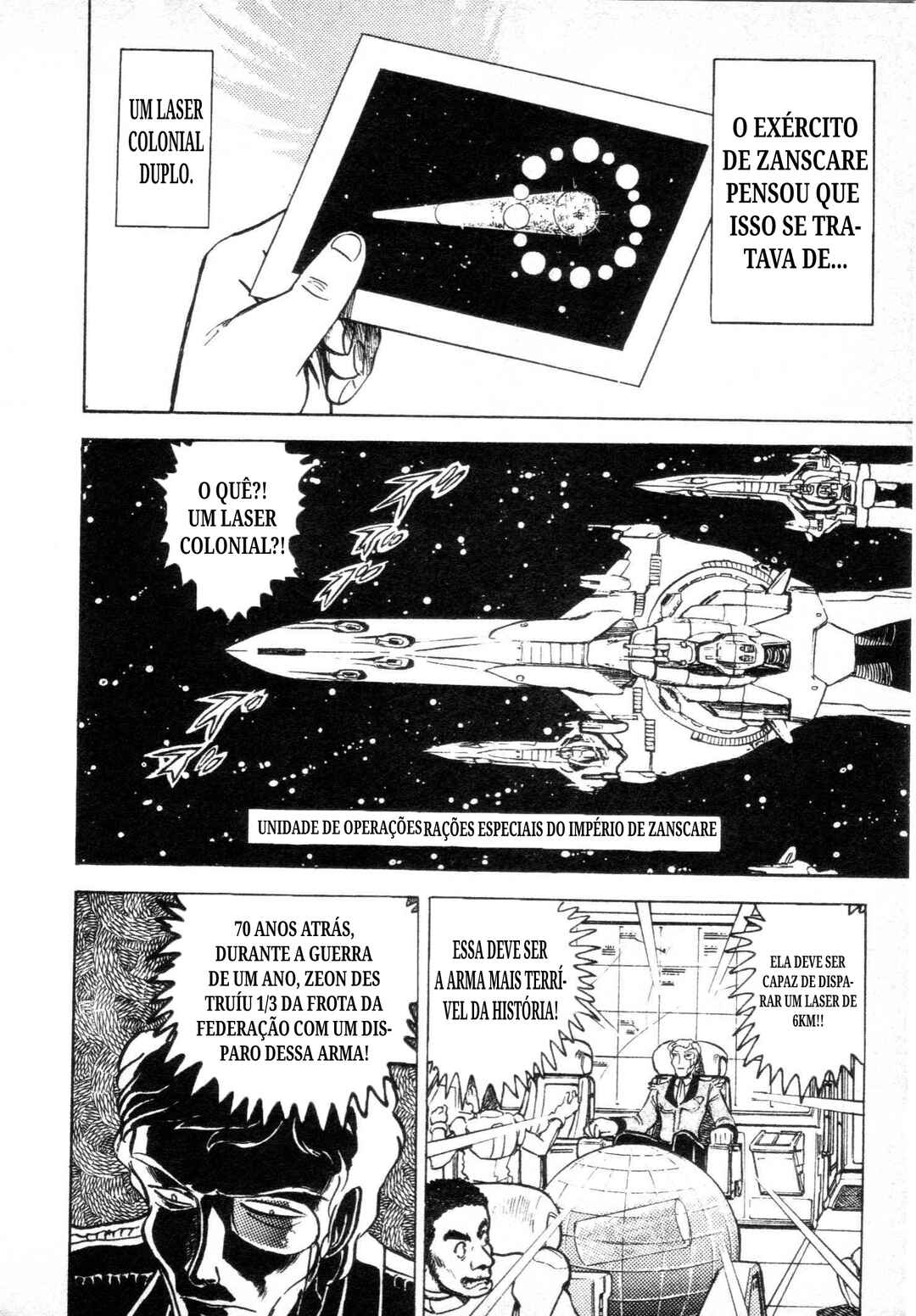 Mobile Suit V Gundam Gaiden Chapter ? - Page 9