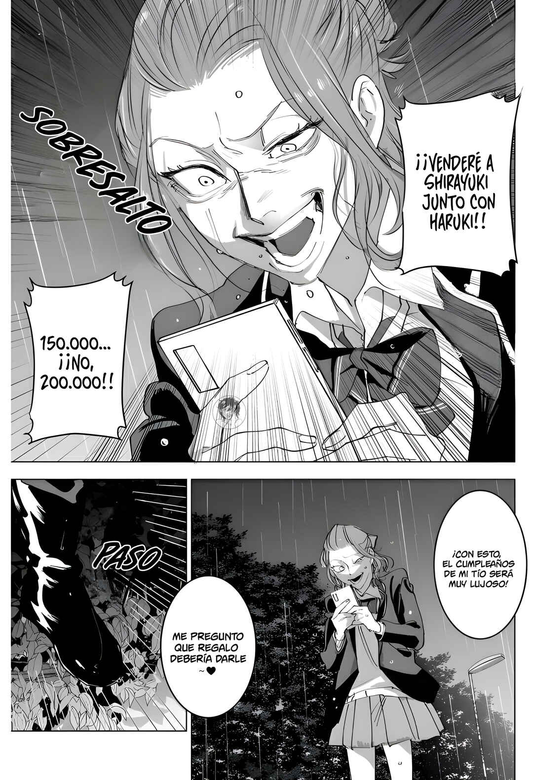Koisuru Psycho no Shirayuki-kun Chapter 5 - Page 17