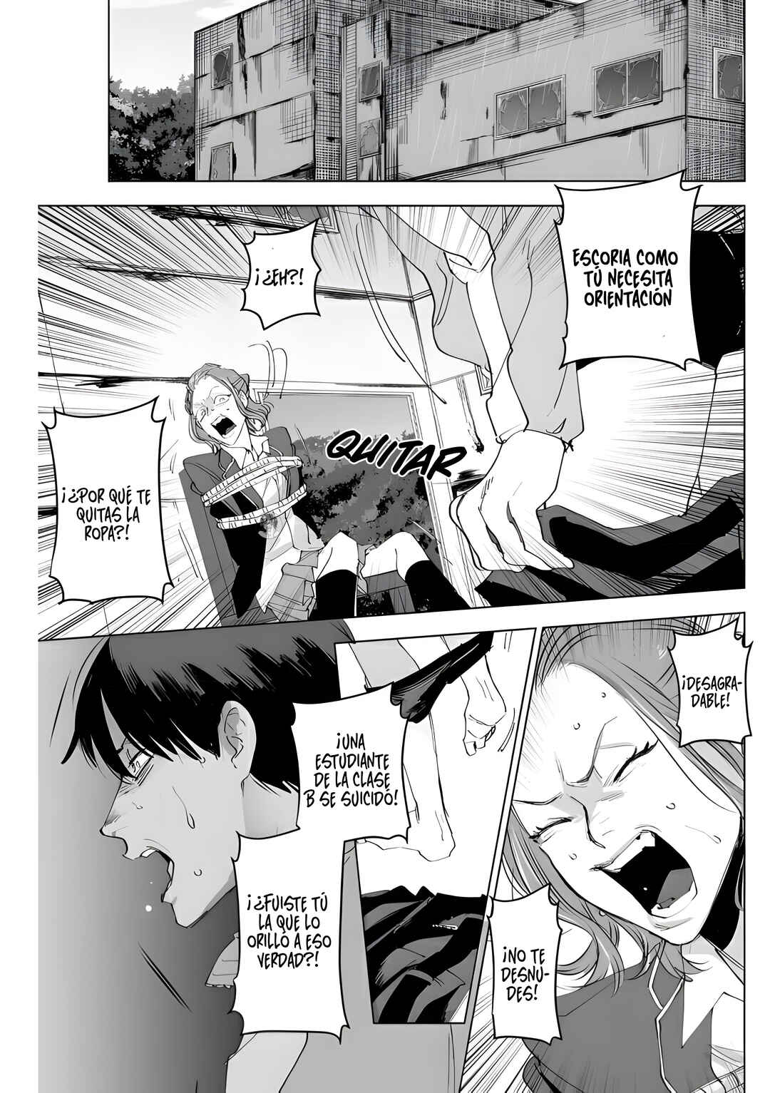 Koisuru Psycho no Shirayuki-kun Chapter 5 - Page 27