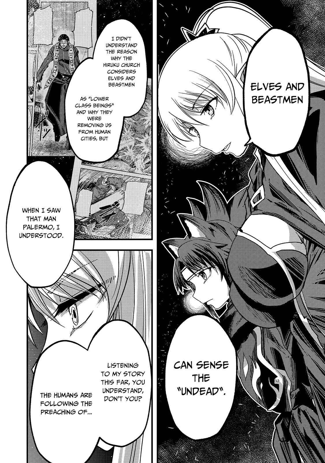Gaikotsu Kishi-sama, Tadaima Isekai e Odekake-chuu Chapter 42 - Page 18