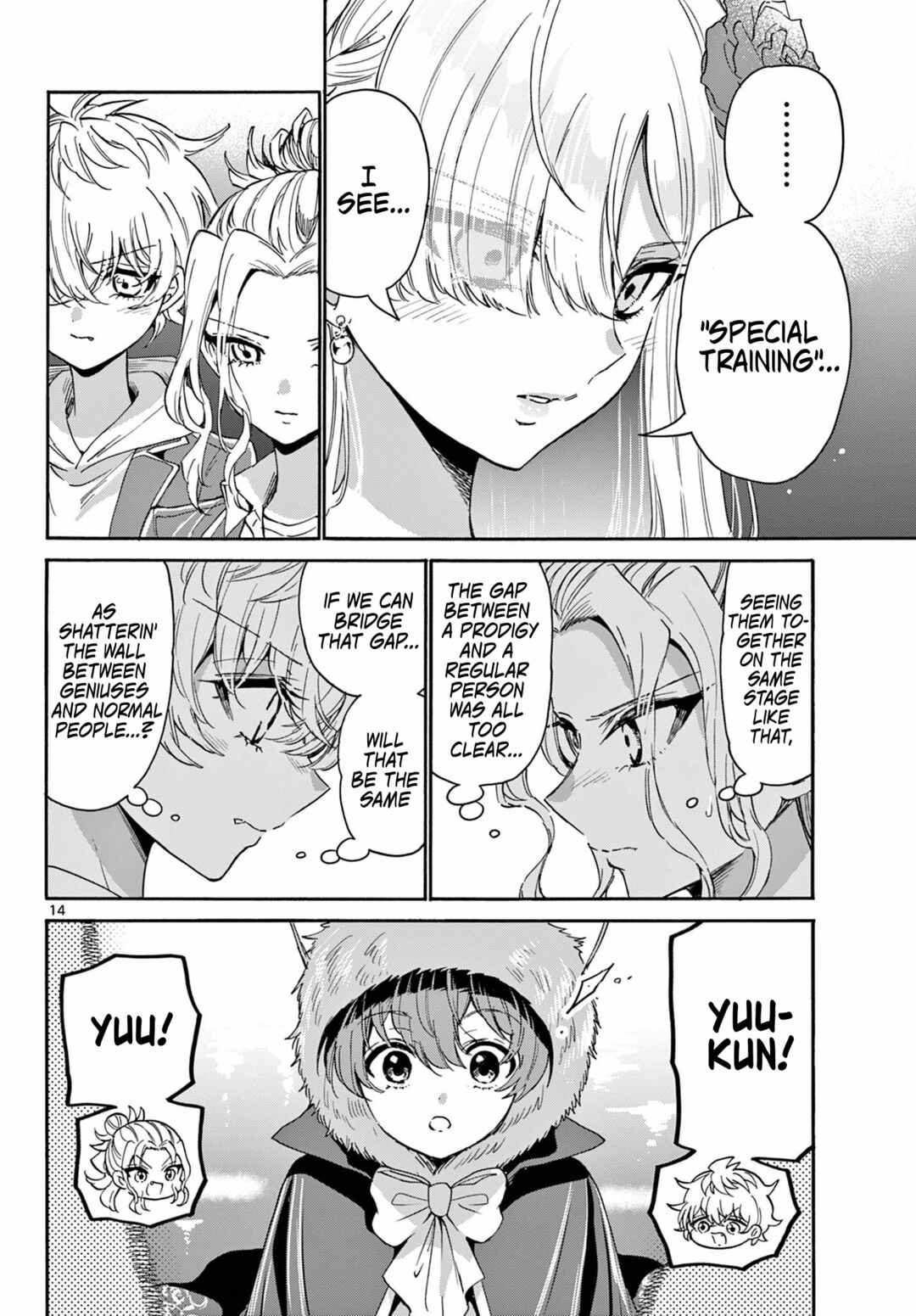 Mikadono Sanshimai wa Angai, Choroi. Chapter 164 - Page 13