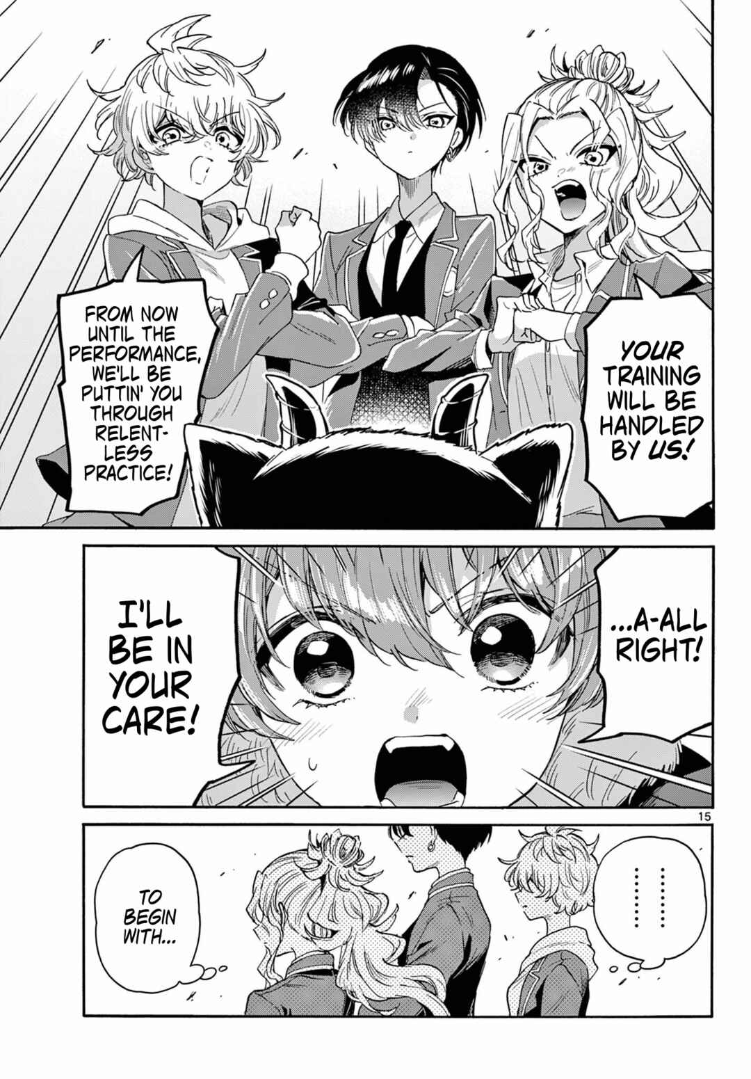 Mikadono Sanshimai wa Angai, Choroi. Chapter 164 - Page 14