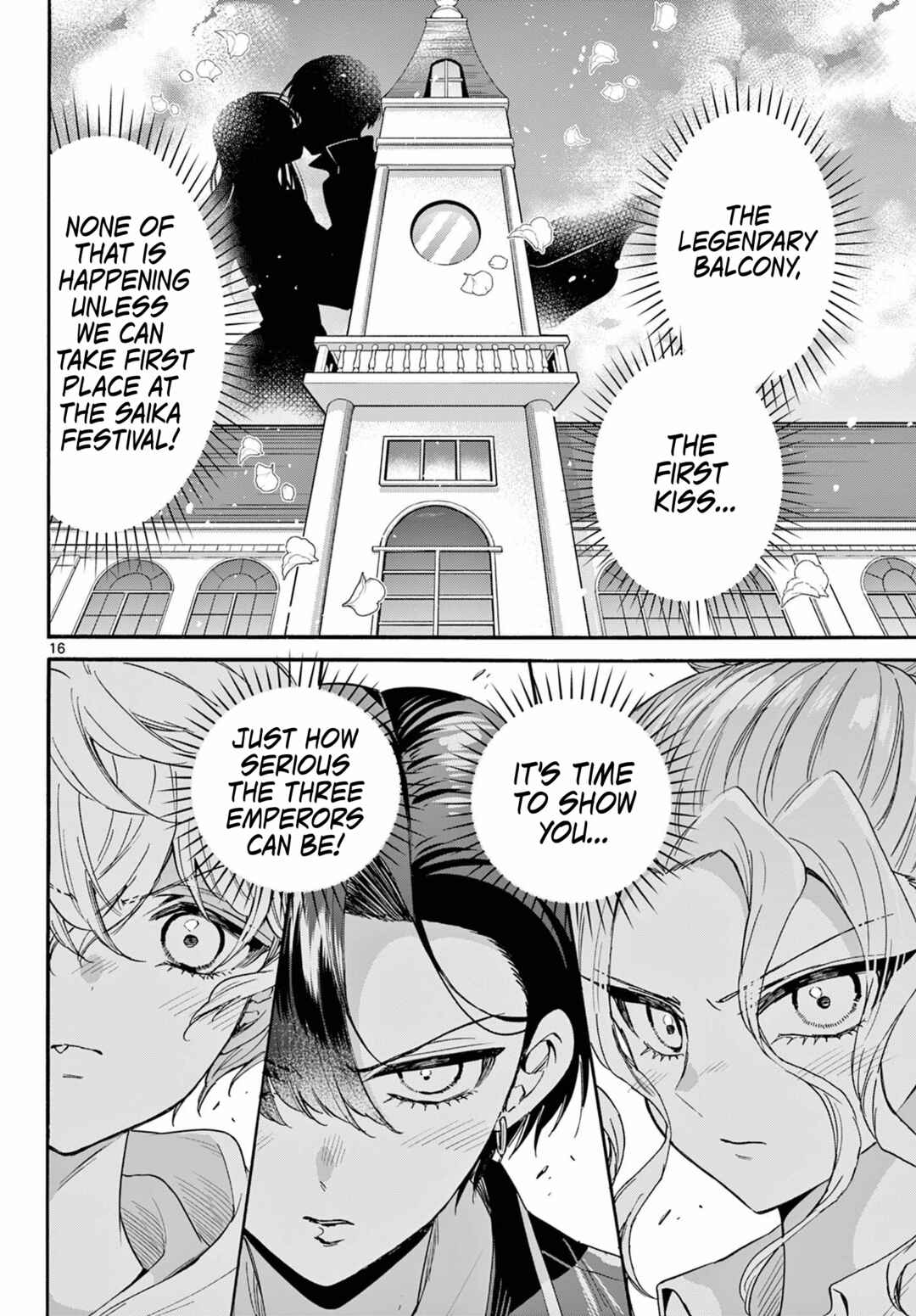 Mikadono Sanshimai wa Angai, Choroi. Chapter 164 - Page 15