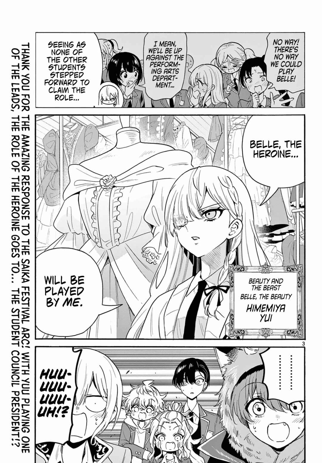 Mikadono Sanshimai wa Angai, Choroi. Chapter 164 - Page 2