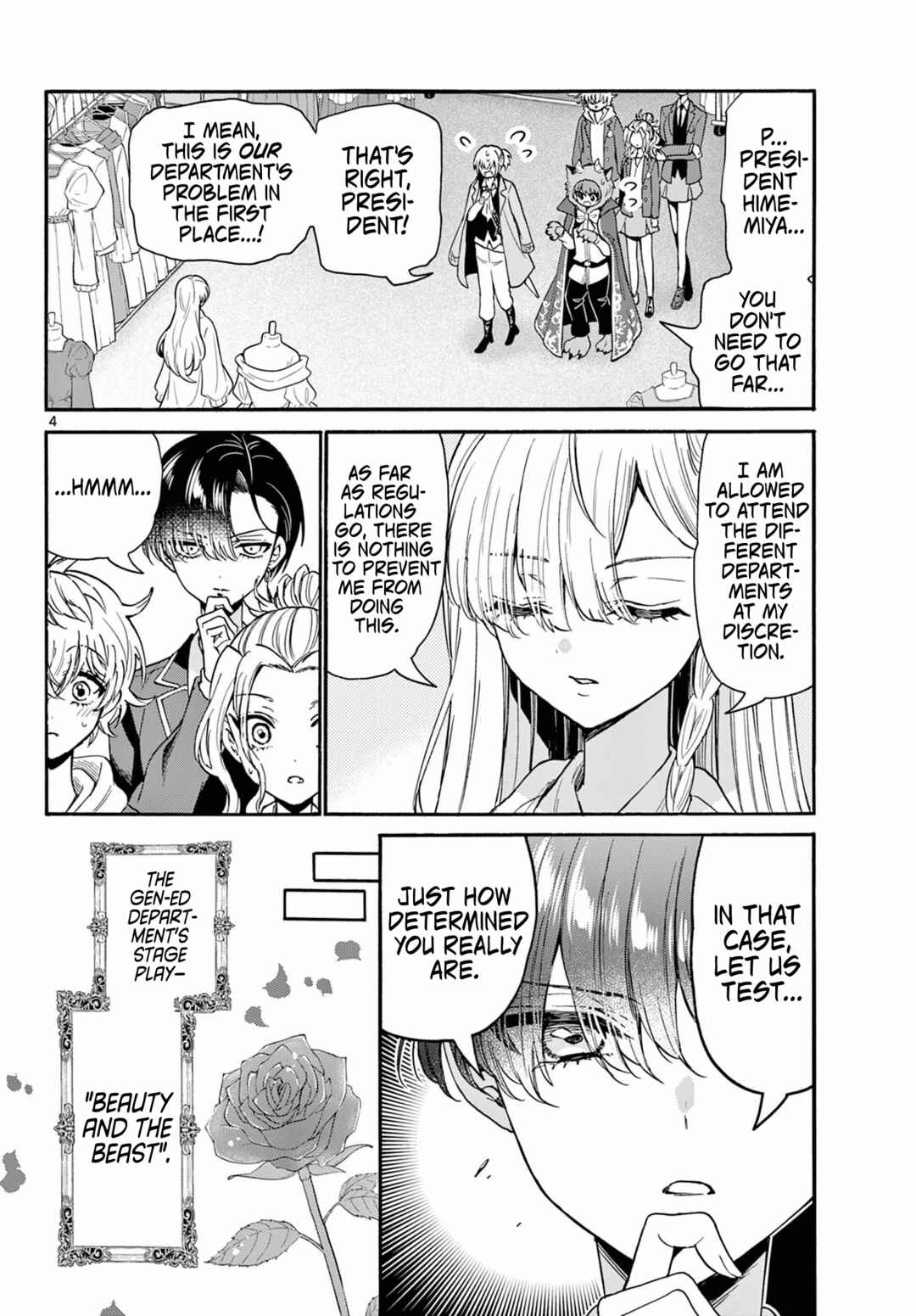 Mikadono Sanshimai wa Angai, Choroi. Chapter 164 - Page 3