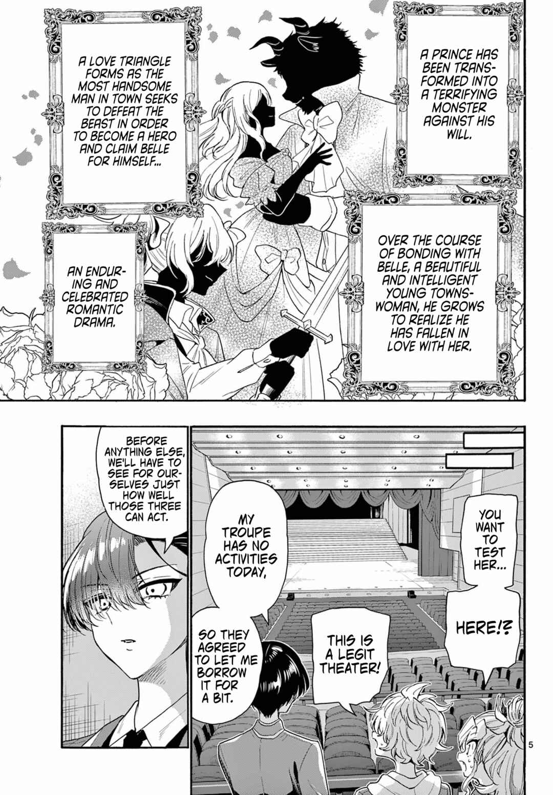 Mikadono Sanshimai wa Angai, Choroi. Chapter 164 - Page 4