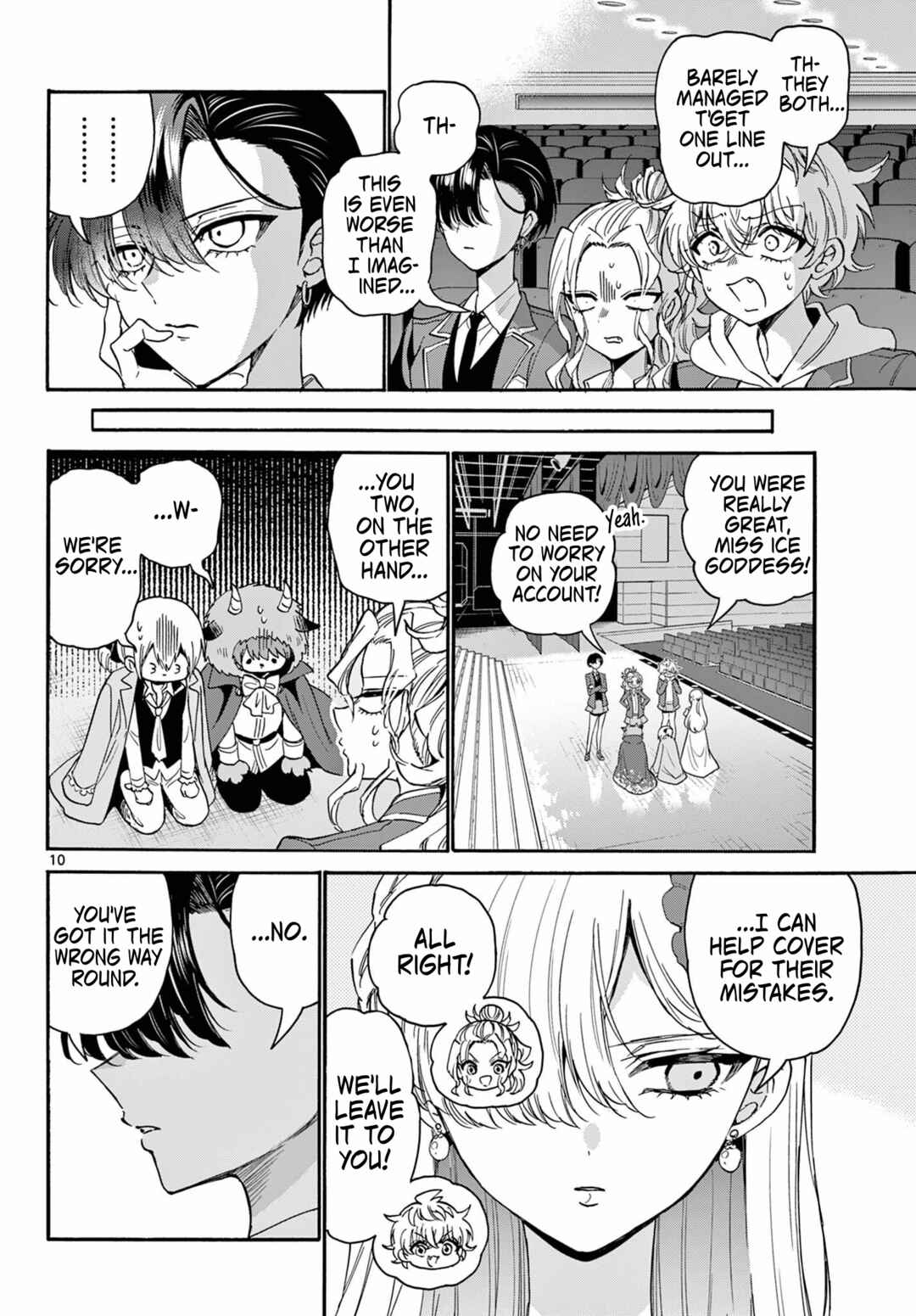 Mikadono Sanshimai wa Angai, Choroi. Chapter 164 - Page 9