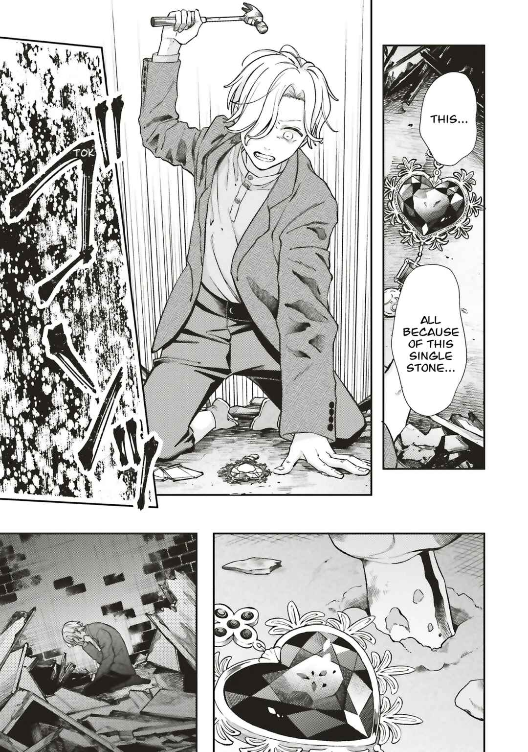 Tetsu Sabi to 1000 Carat Chapter 7 - Page 29