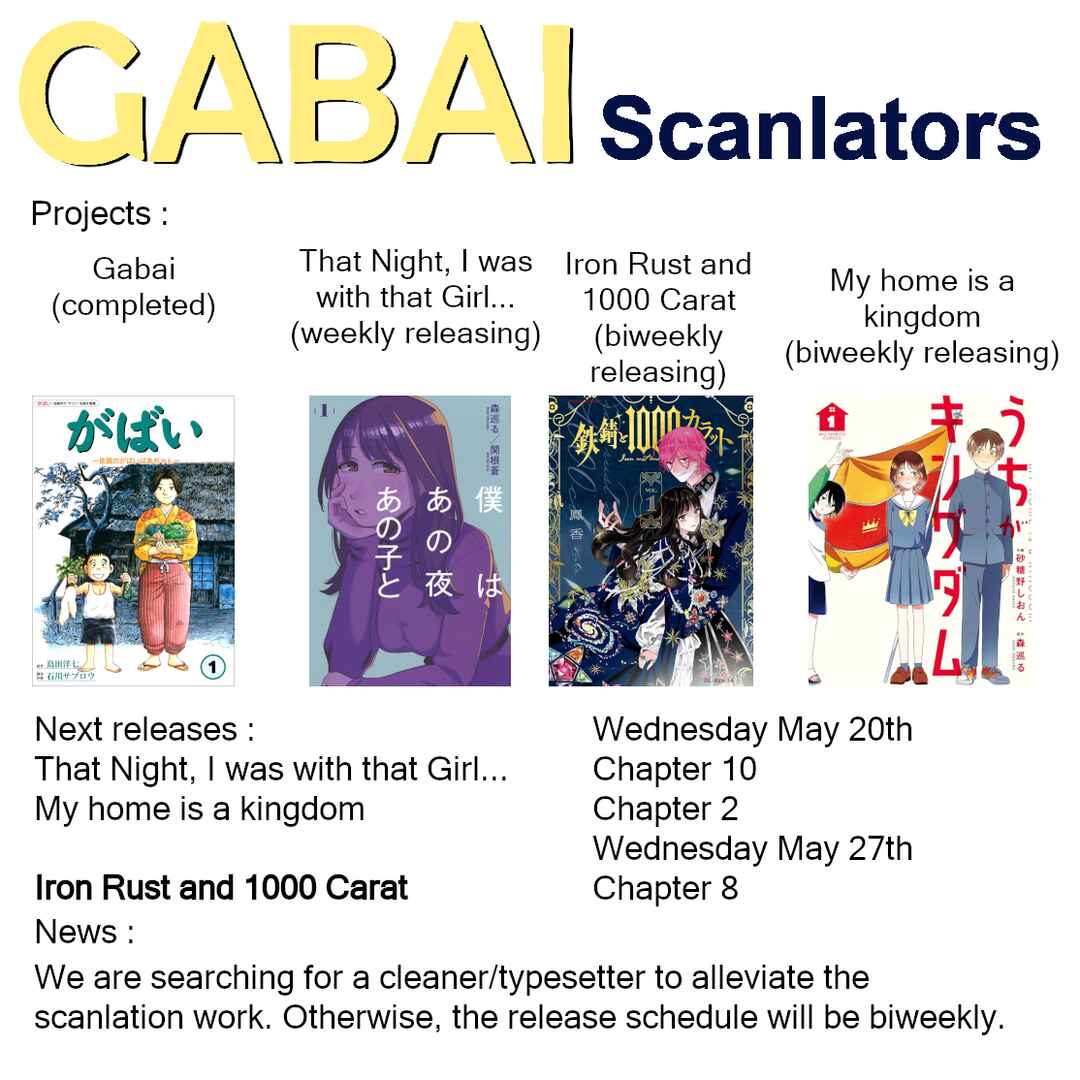 Tetsu Sabi to 1000 Carat Chapter 7 - Page 44