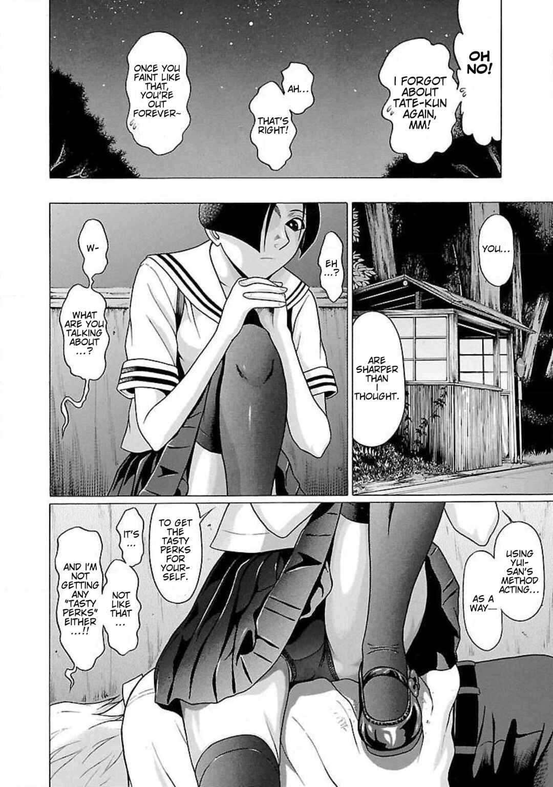 Ittsu Chapter 29 - Page 4