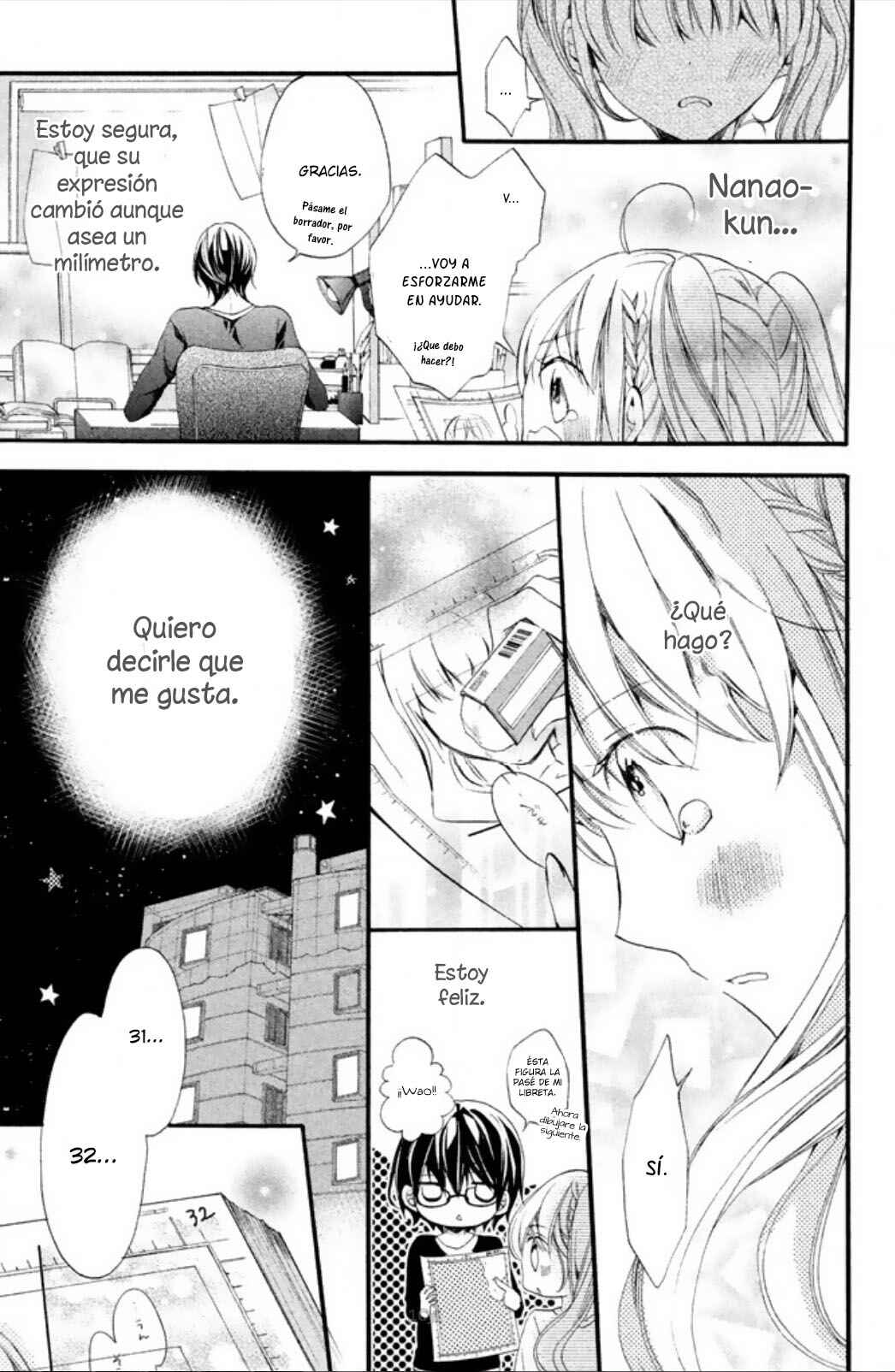 Nanao-kun wa Mangaka no Oujisama Chapter ? - Page 23