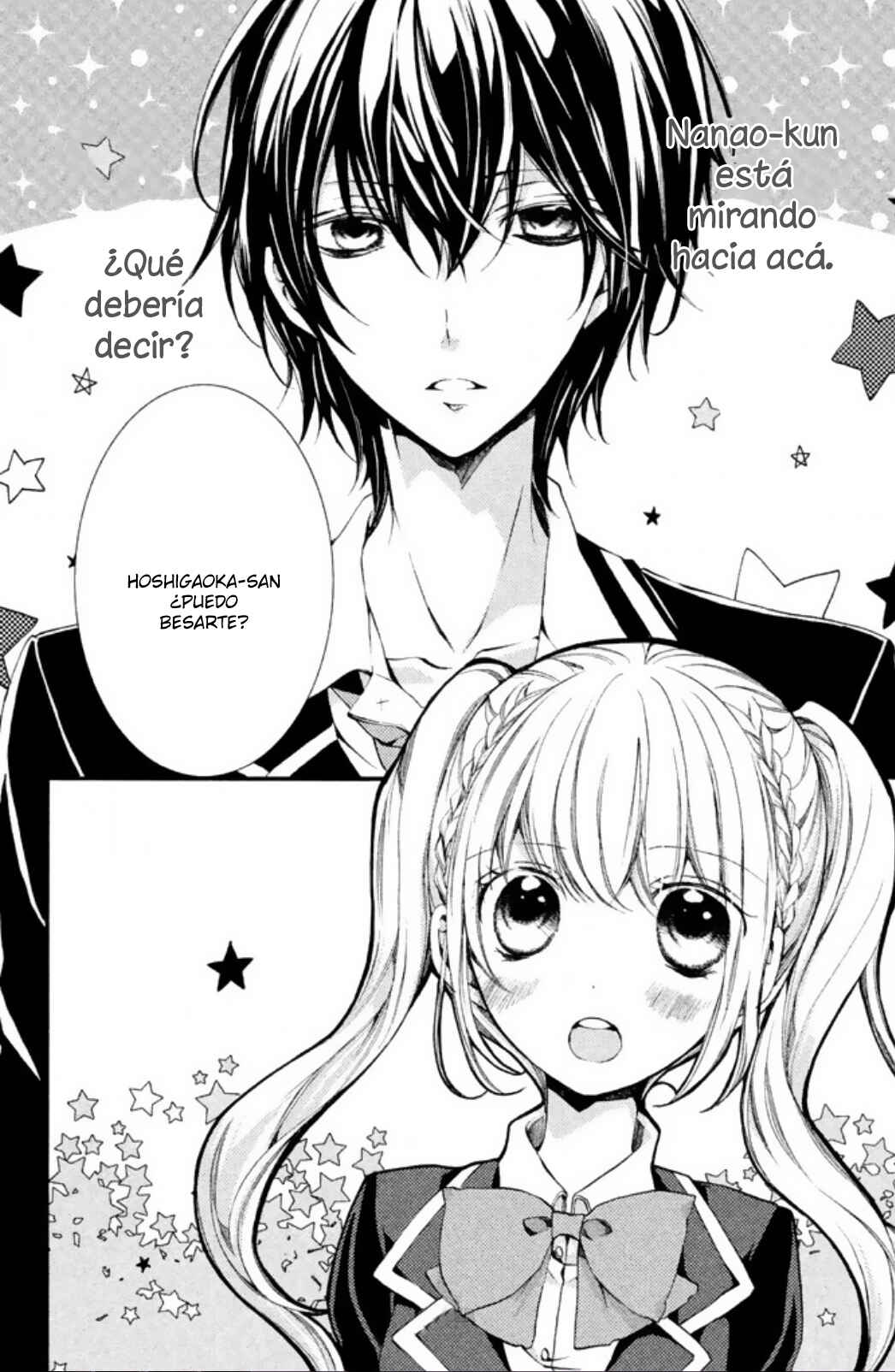 Nanao-kun wa Mangaka no Oujisama Chapter ? - Page 4