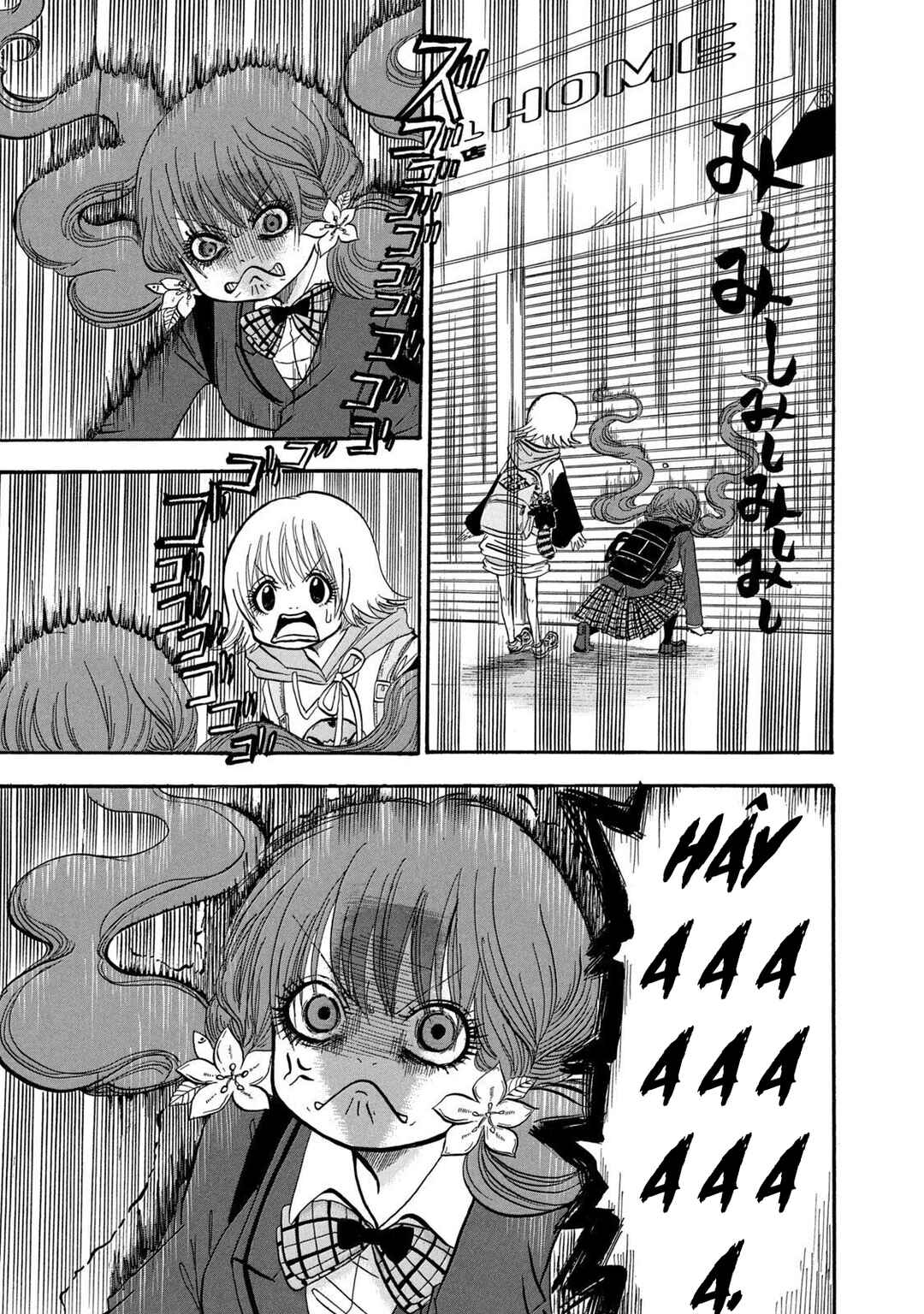 Dekin no Mogura Chapter 11 - Page 11