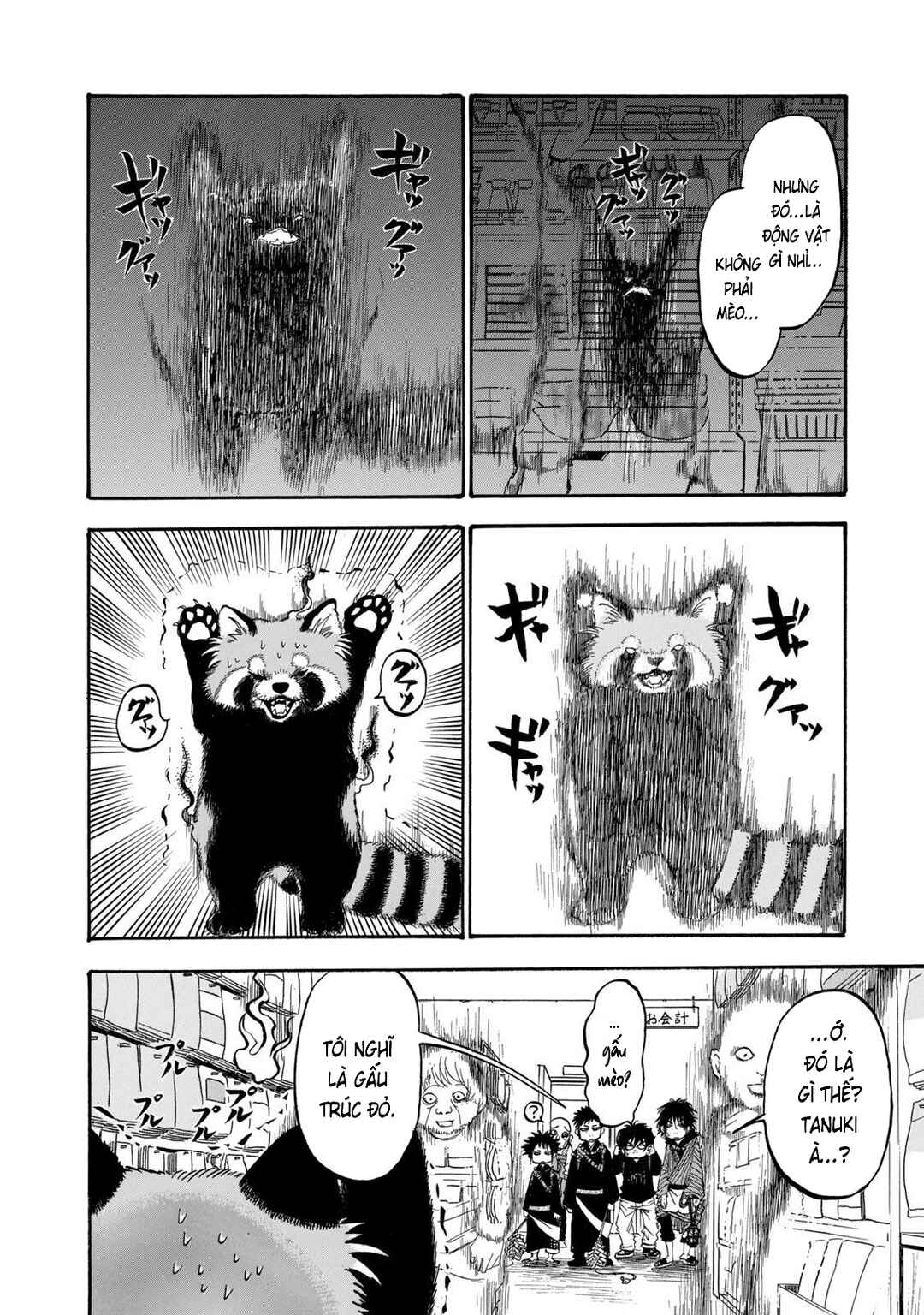 Dekin no Mogura Chapter 11 - Page 4