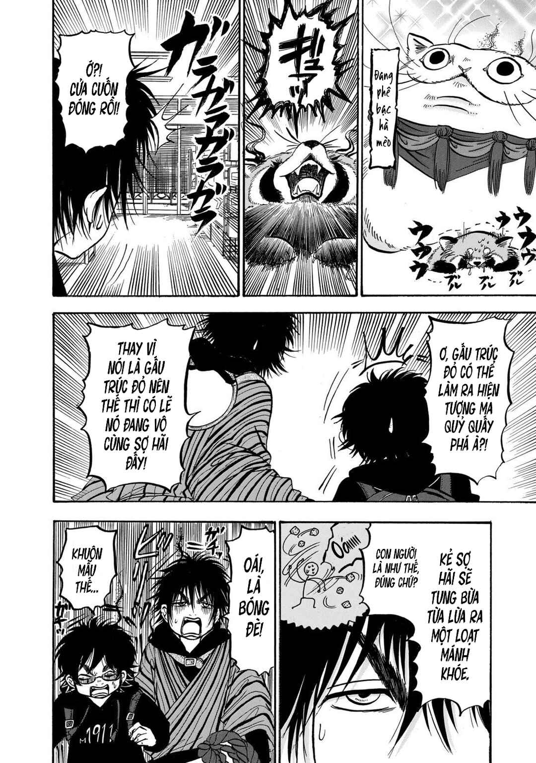Dekin no Mogura Chapter 11 - Page 8