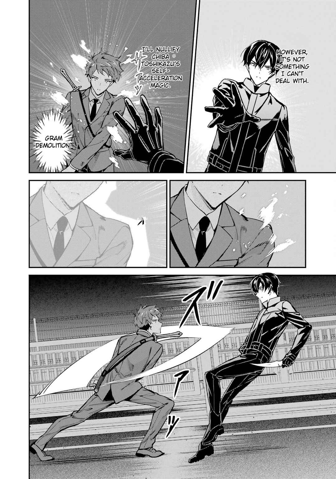 Mahouka Koukou no Rettousei - Shizoku Kaigi-hen Chapter 45 - Page 12