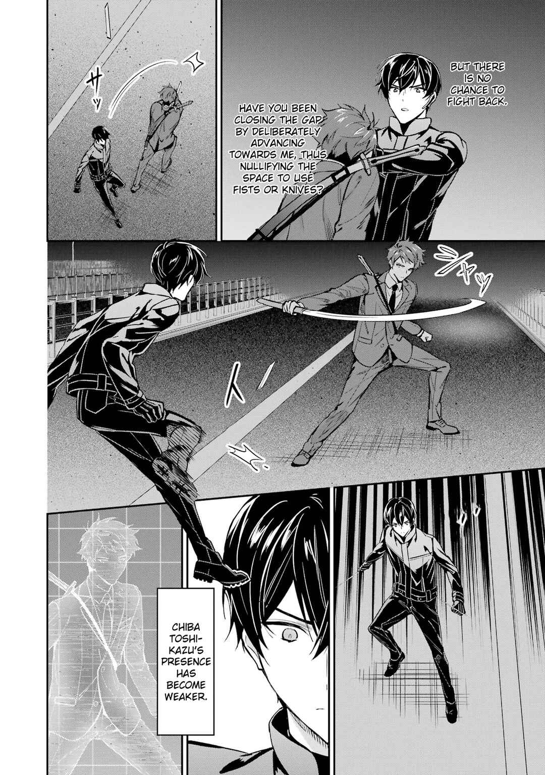 Mahouka Koukou no Rettousei - Shizoku Kaigi-hen Chapter 45 - Page 18