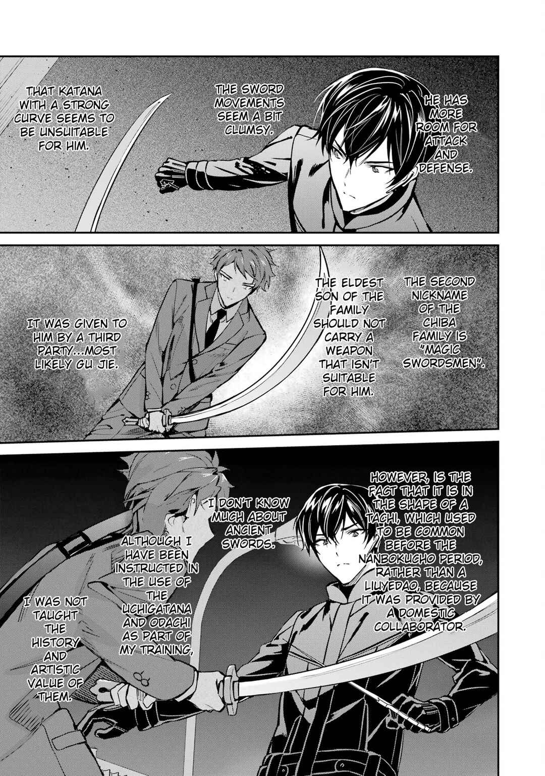 Mahouka Koukou no Rettousei - Shizoku Kaigi-hen Chapter 45 - Page 23