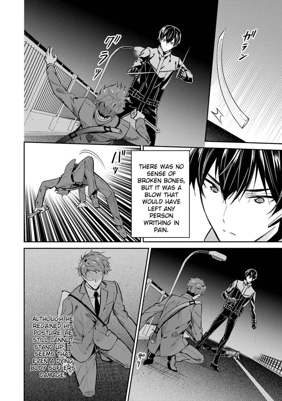 Mahouka Koukou no Rettousei - Shizoku Kaigi-hen Chapter 45 - Page 28