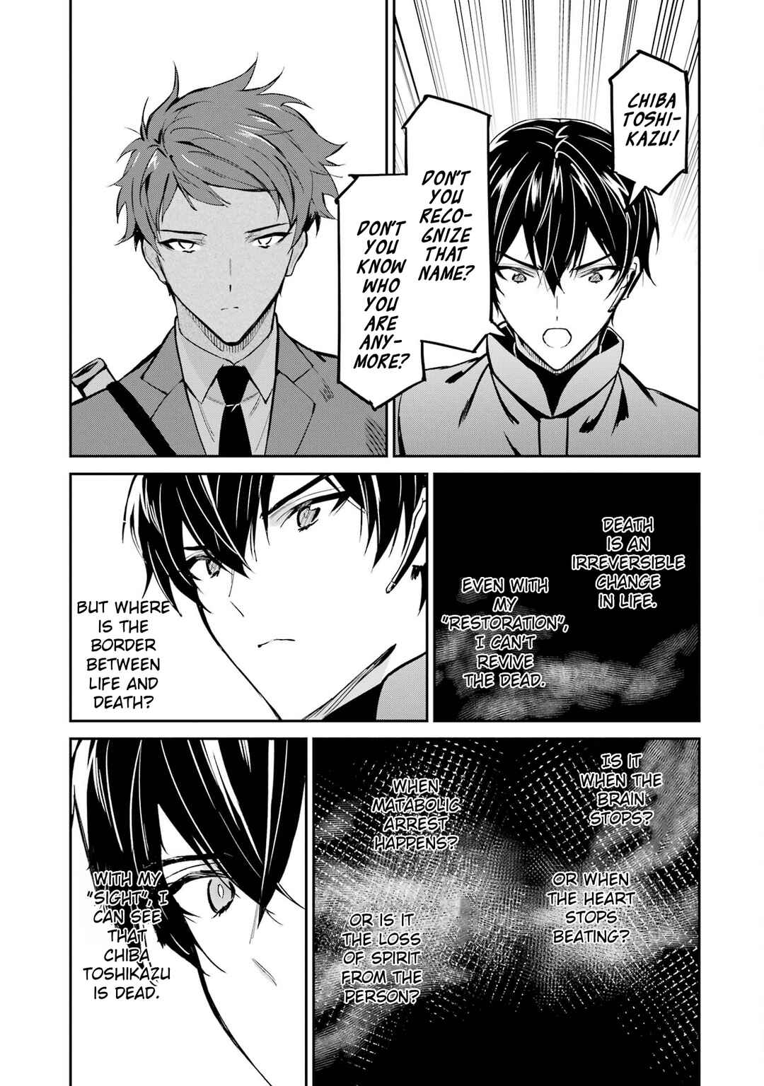 Mahouka Koukou no Rettousei - Shizoku Kaigi-hen Chapter 45 - Page 29