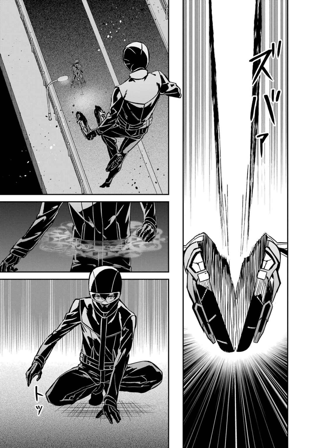 Mahouka Koukou no Rettousei - Shizoku Kaigi-hen Chapter 45 - Page 5