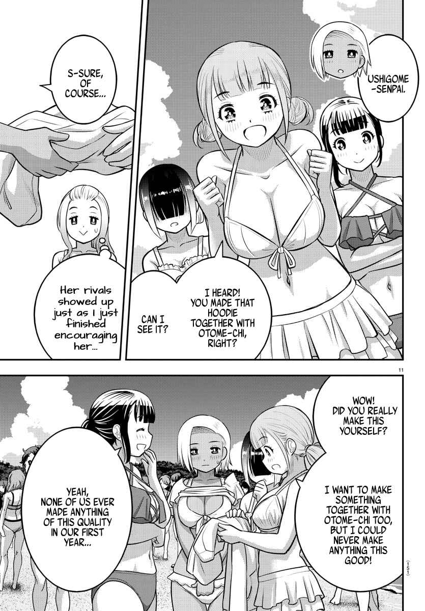 Yankee JK Kuzuhana-chan Chapter 117 - Page 11