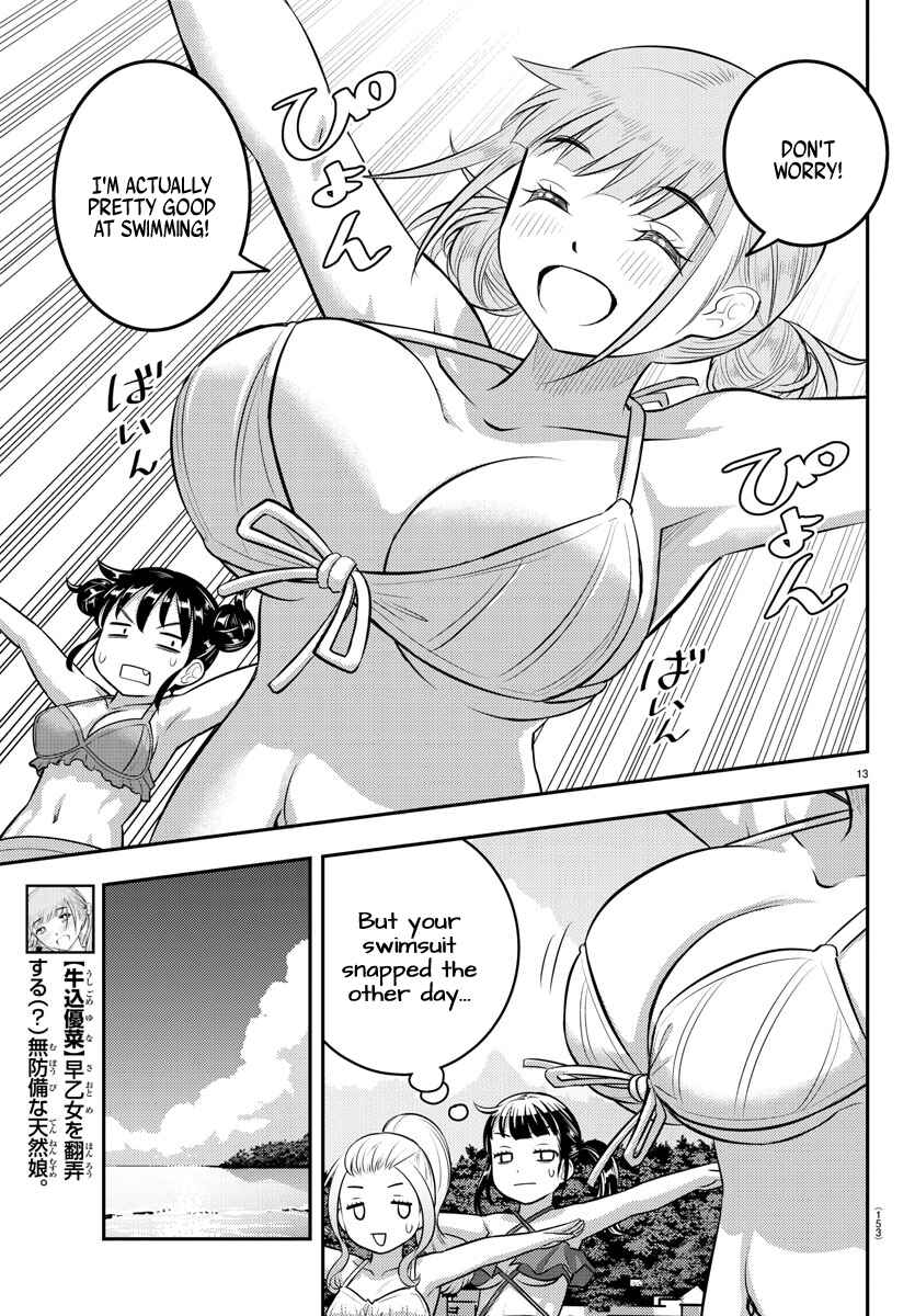 Yankee JK Kuzuhana-chan Chapter 117 - Page 13