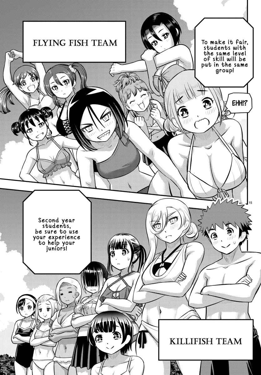 Yankee JK Kuzuhana-chan Chapter 117 - Page 15