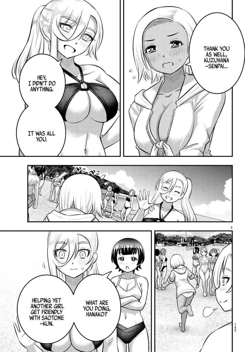 Yankee JK Kuzuhana-chan Chapter 117 - Page 3