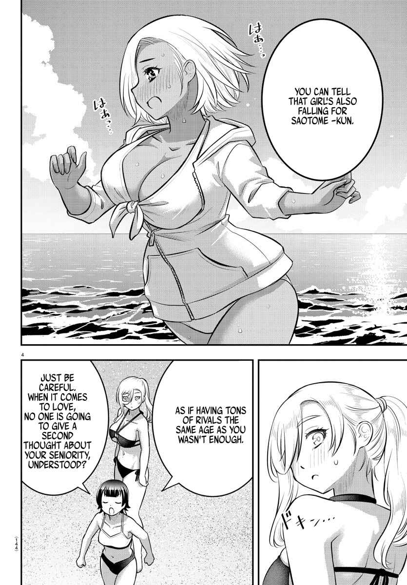 Yankee JK Kuzuhana-chan Chapter 117 - Page 4