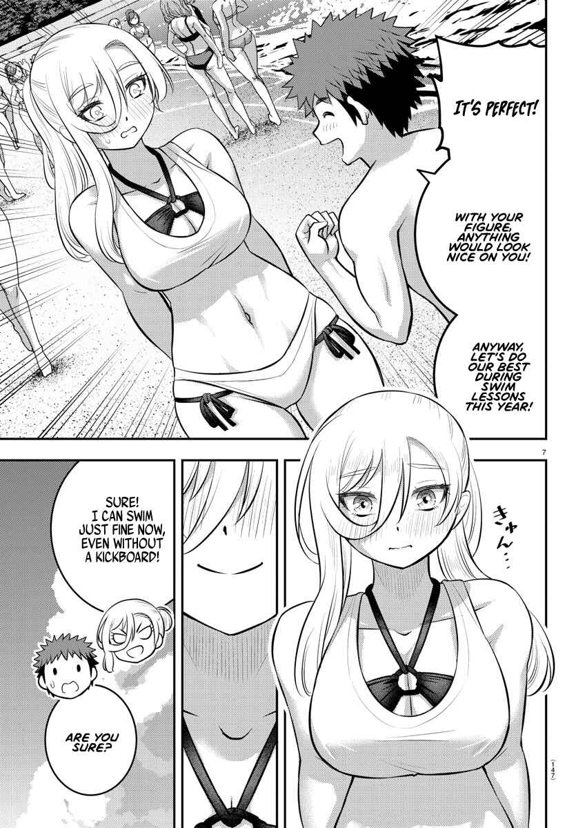Yankee JK Kuzuhana-chan Chapter 117 - Page 7