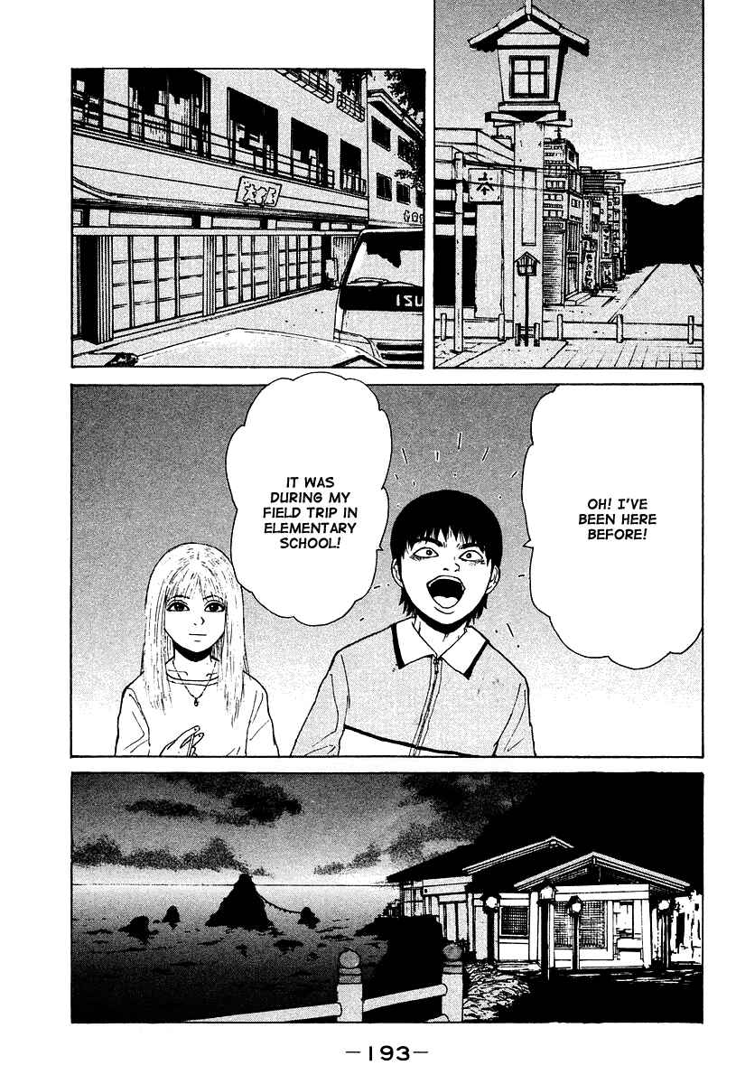 Sekitou Elergy Chapter 10 - Page 12