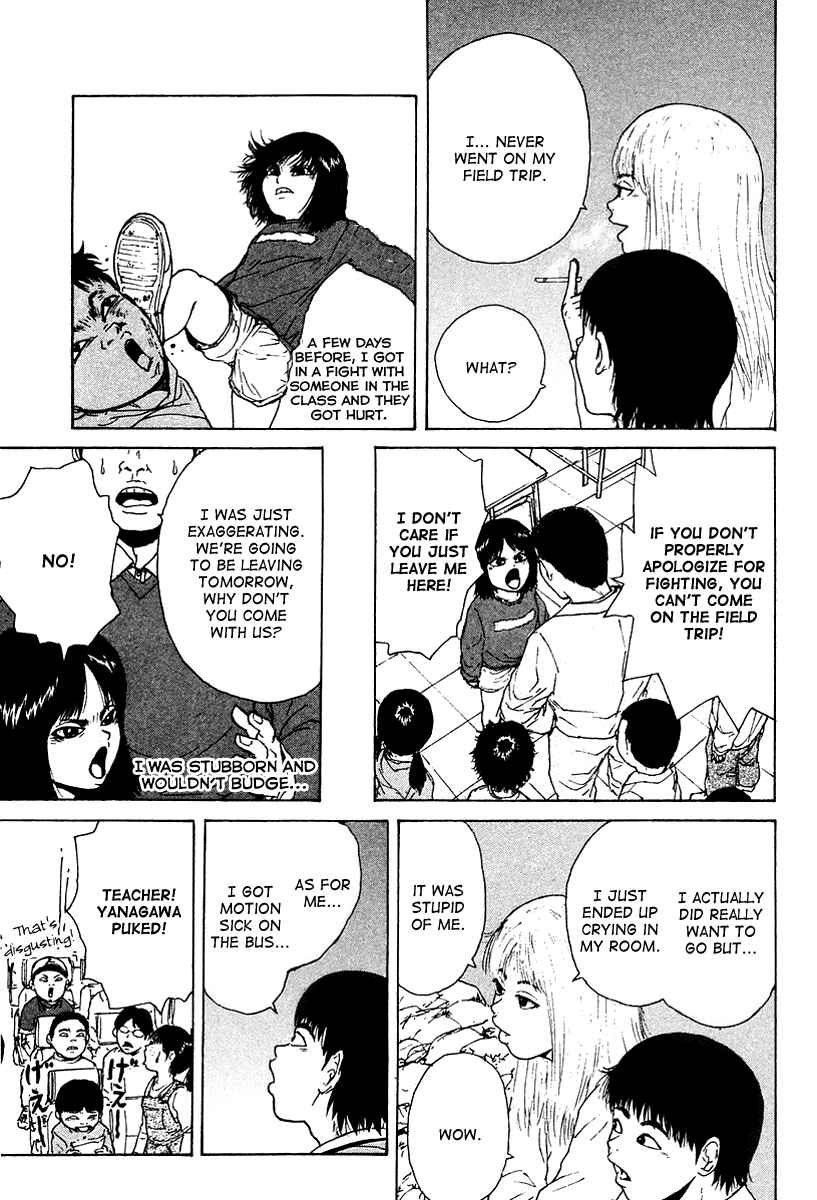 Sekitou Elergy Chapter 10 - Page 14