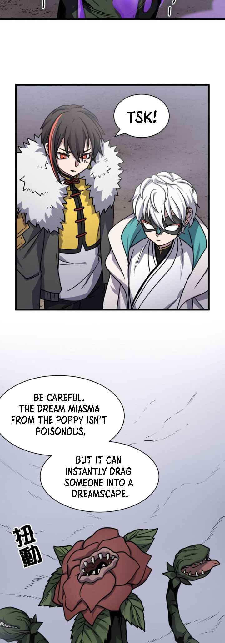 Guǐxiān: Kāihuāng Juàn Chapter 1 - Page 19