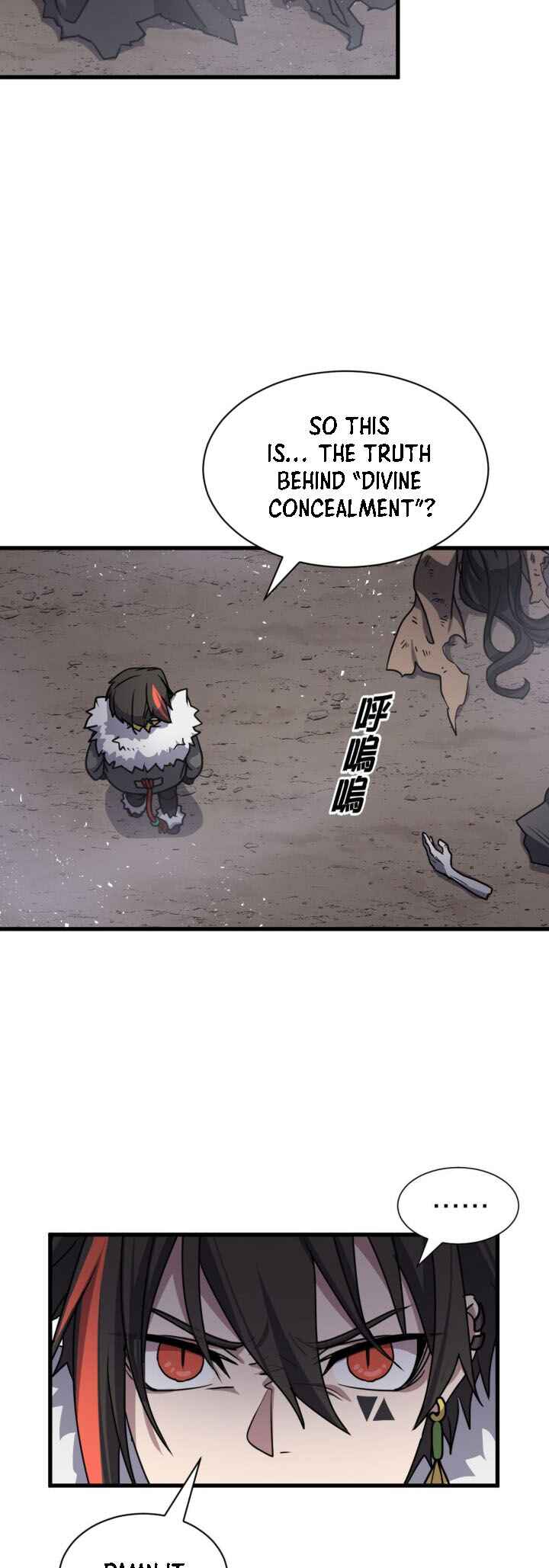 Guǐxiān: Kāihuāng Juàn Chapter 1 - Page 22