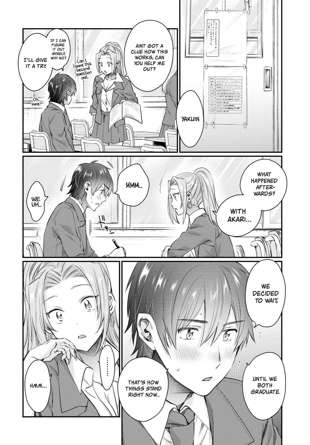 Fuufu Ijou, Koibito Miman. Chapter 68 - Page 10