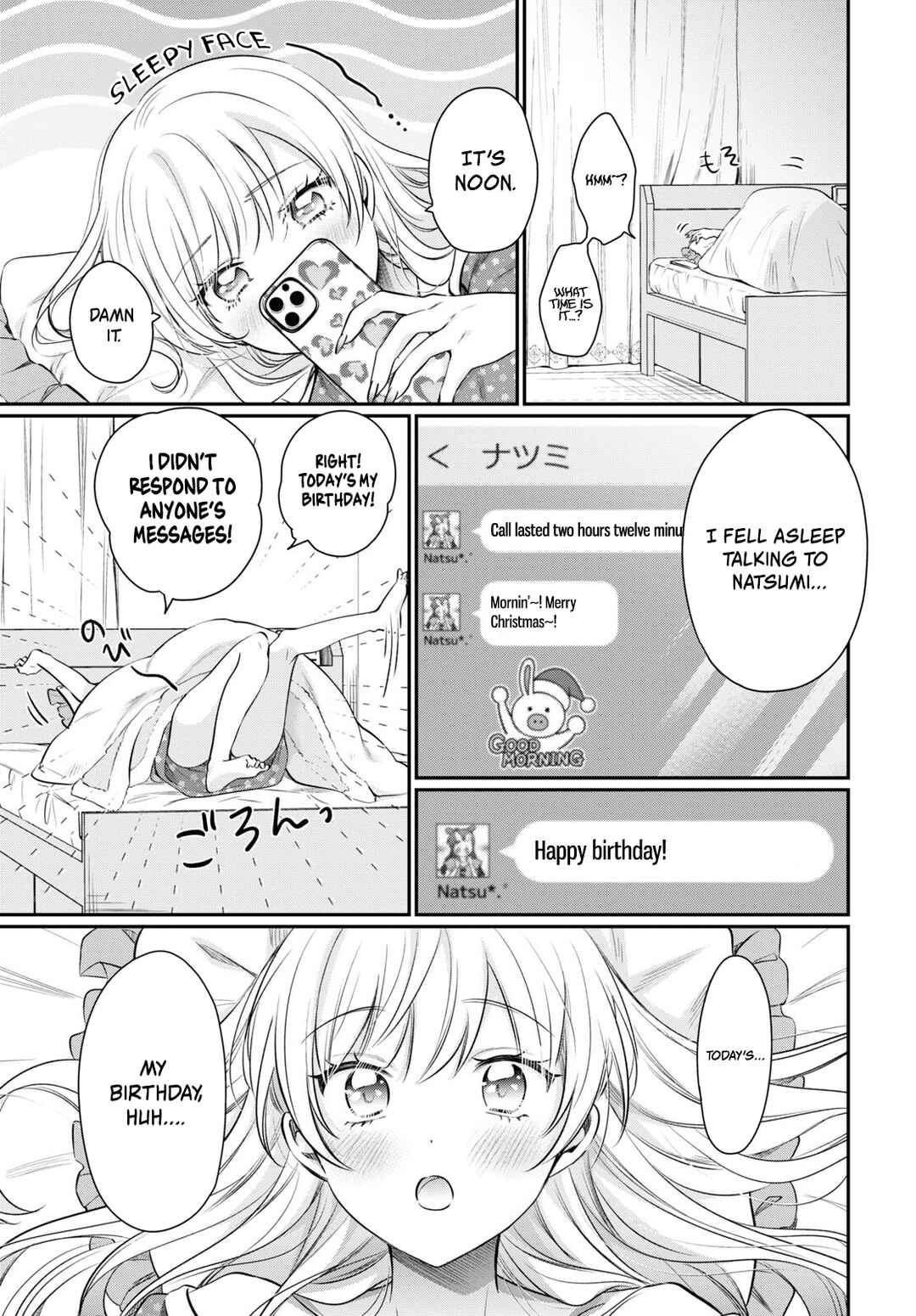 Fuufu Ijou, Koibito Miman. Chapter 68 - Page 13
