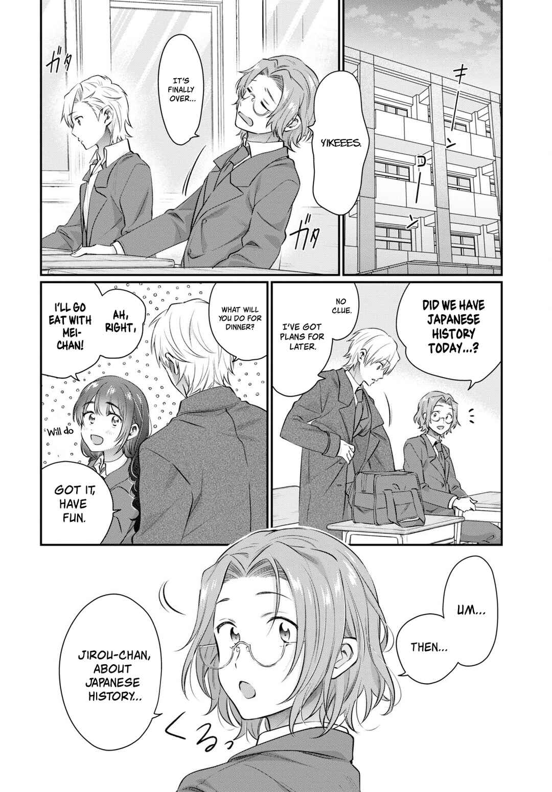 Fuufu Ijou, Koibito Miman. Chapter 68 - Page 16