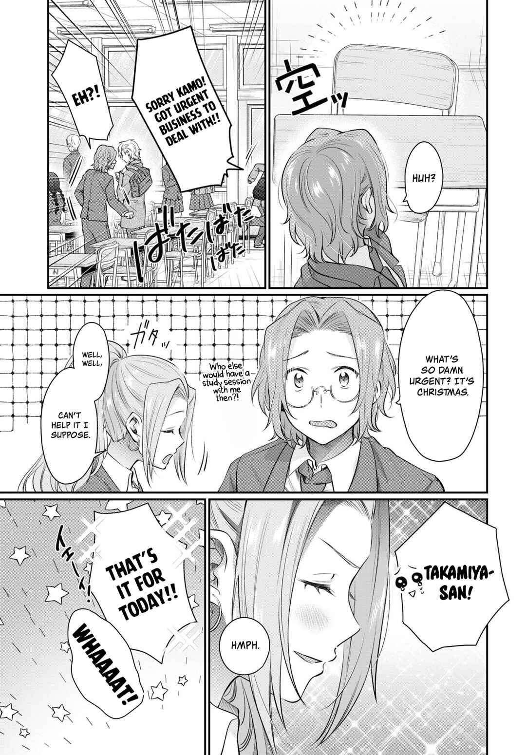 Fuufu Ijou, Koibito Miman. Chapter 68 - Page 17