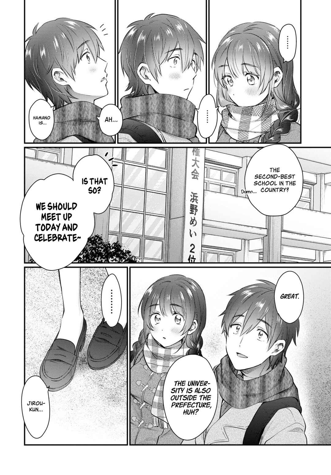 Fuufu Ijou, Koibito Miman. Chapter 68 - Page 6
