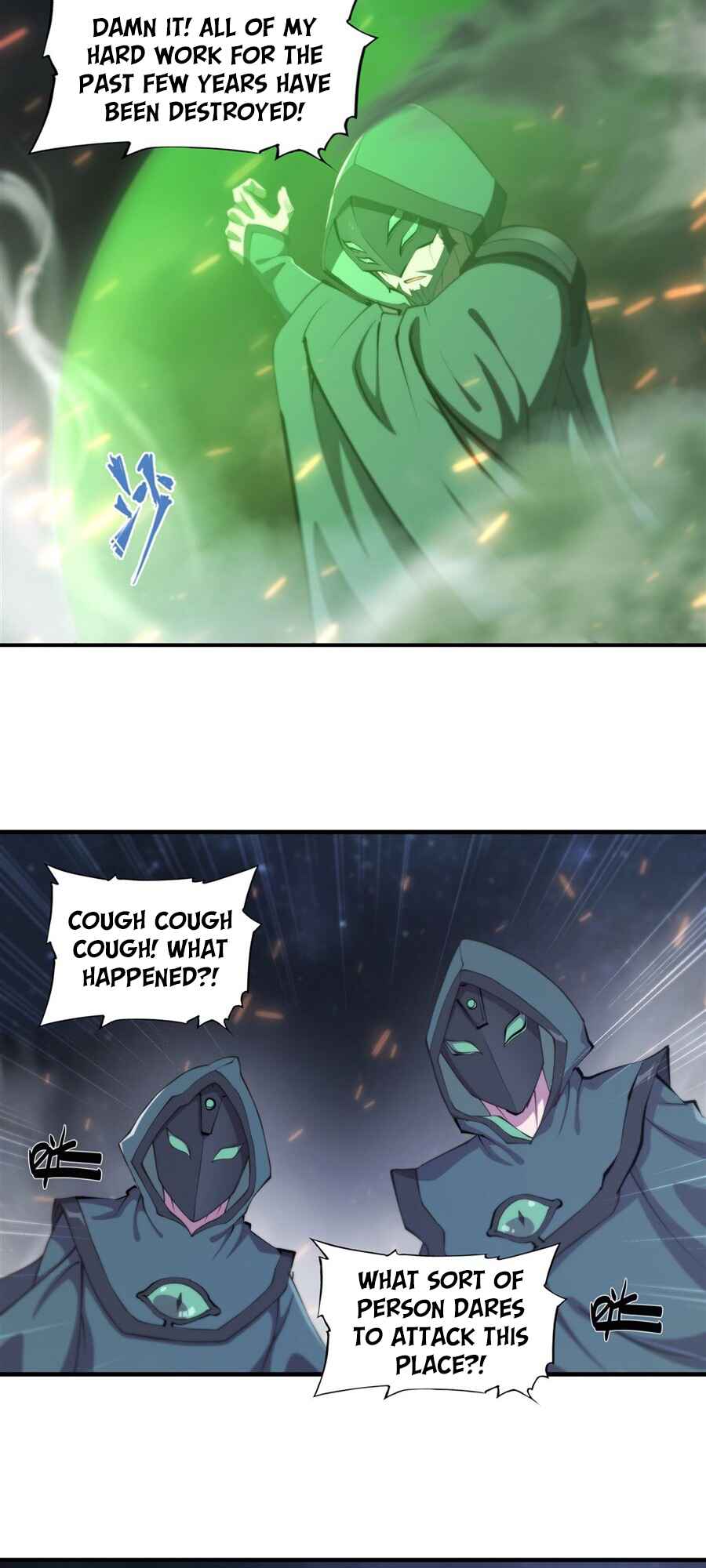 Xuè Jī yǔ Qíshì Chapter 234 - Page 25