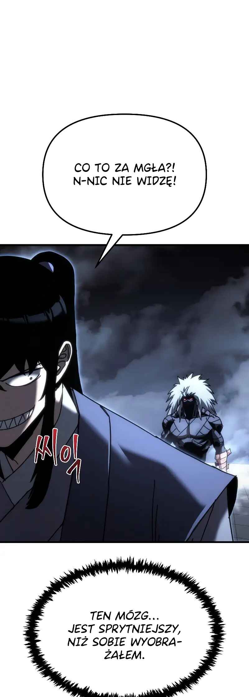 Legend of the Reincarnated Demon God Chapter 13 - Page 13