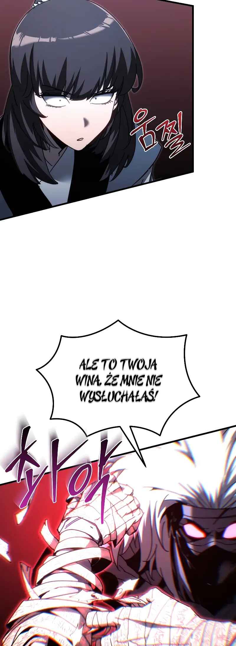 Legend of the Reincarnated Demon God Chapter 13 - Page 39